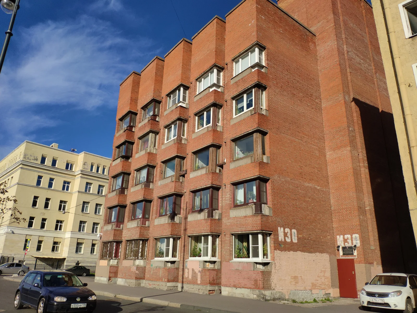 Photo from 29 September 2018
