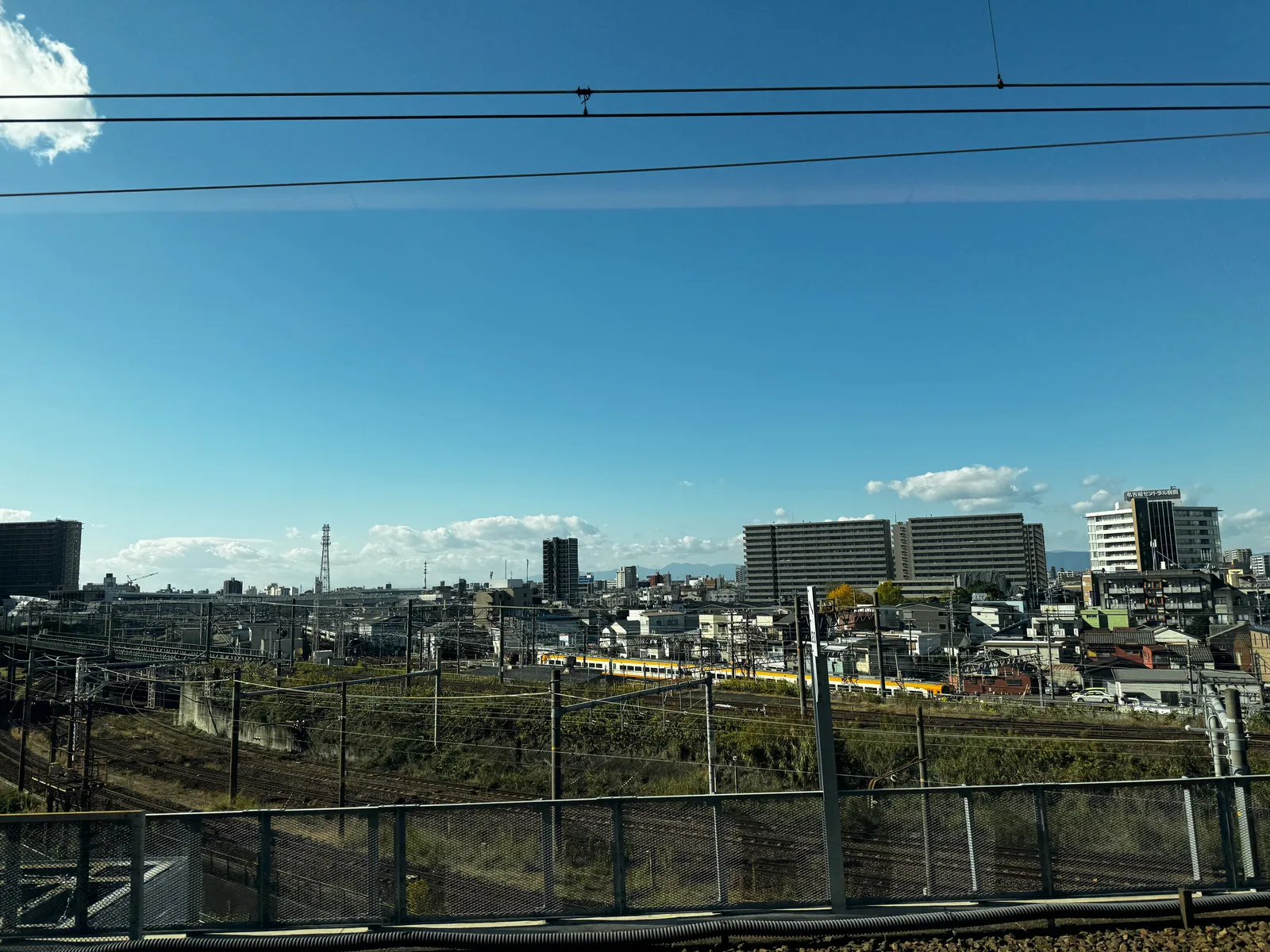 Sakae, Japan — 28 November 2024