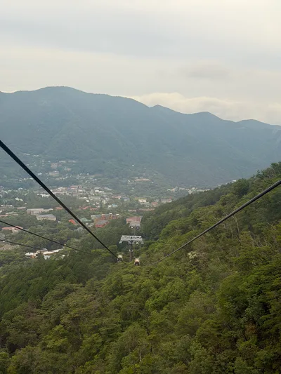 Hakone, Japan — 22 June 2026