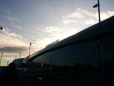 Photo from 20 August 2015