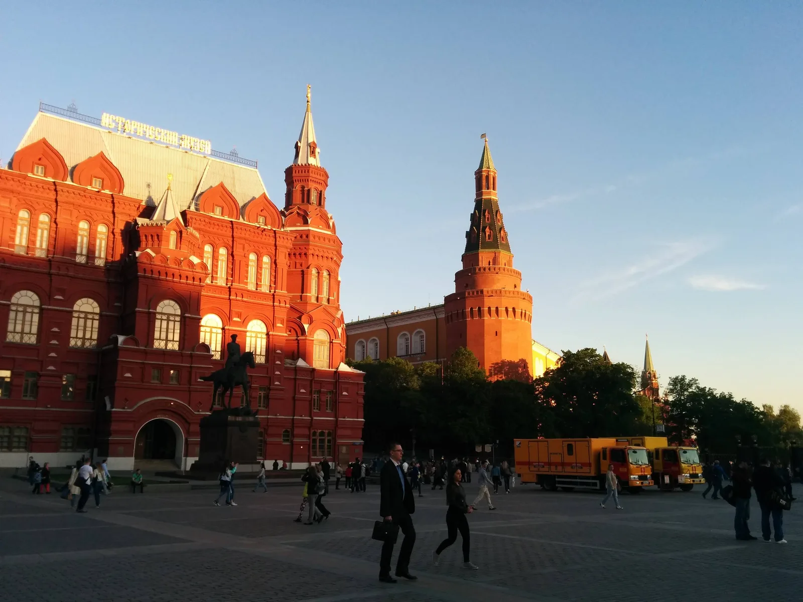 Photo from 20 May 2015