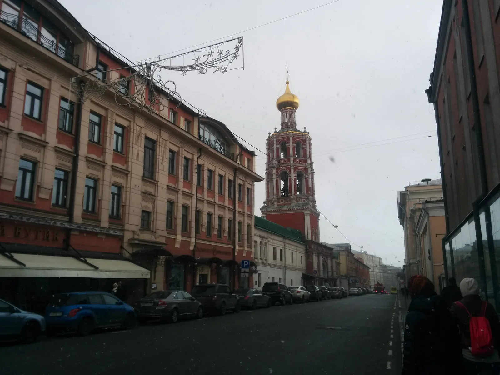 Photo from 19 April 2015