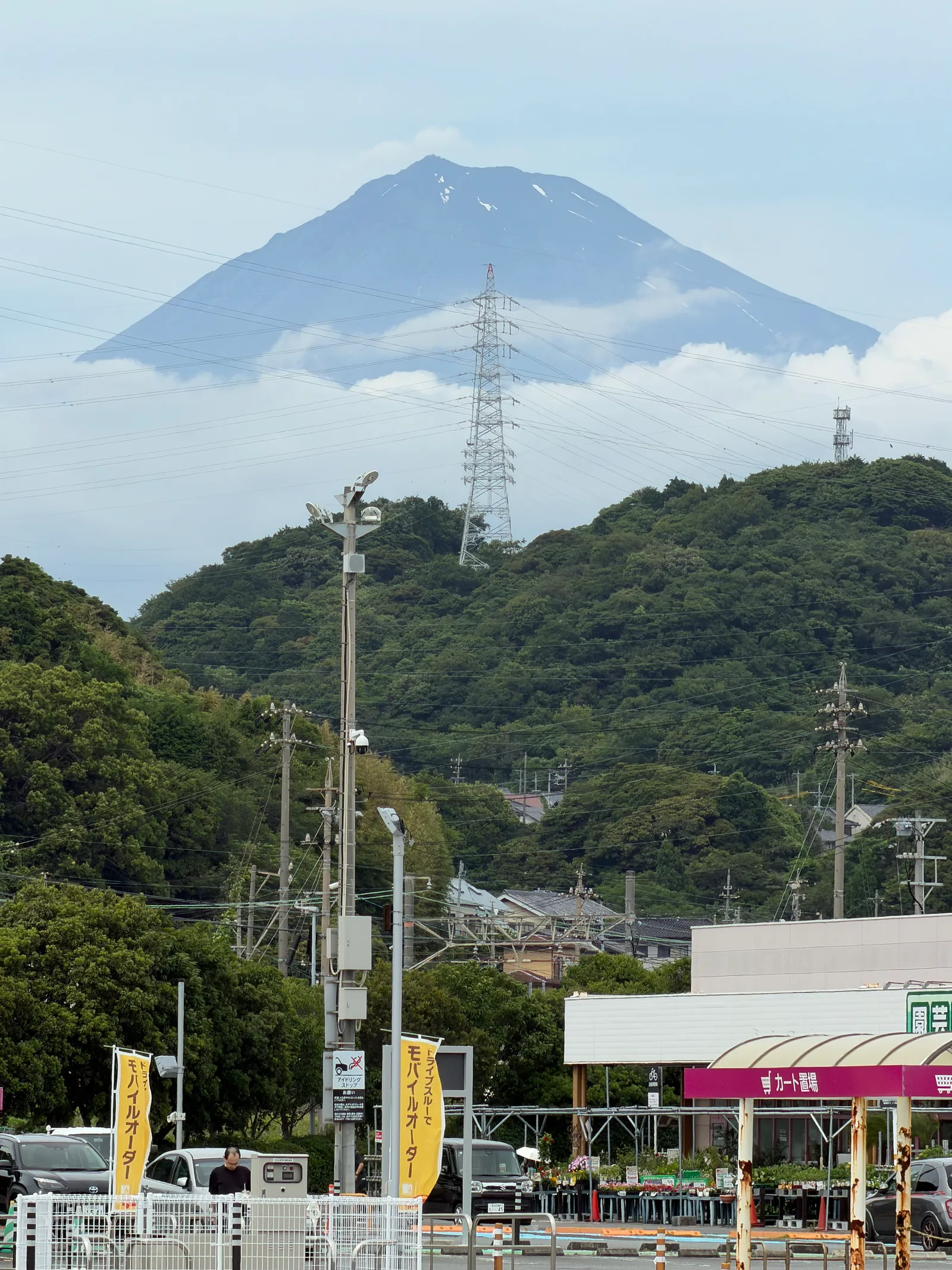 Kanbara, Japan — 17 June 2026
