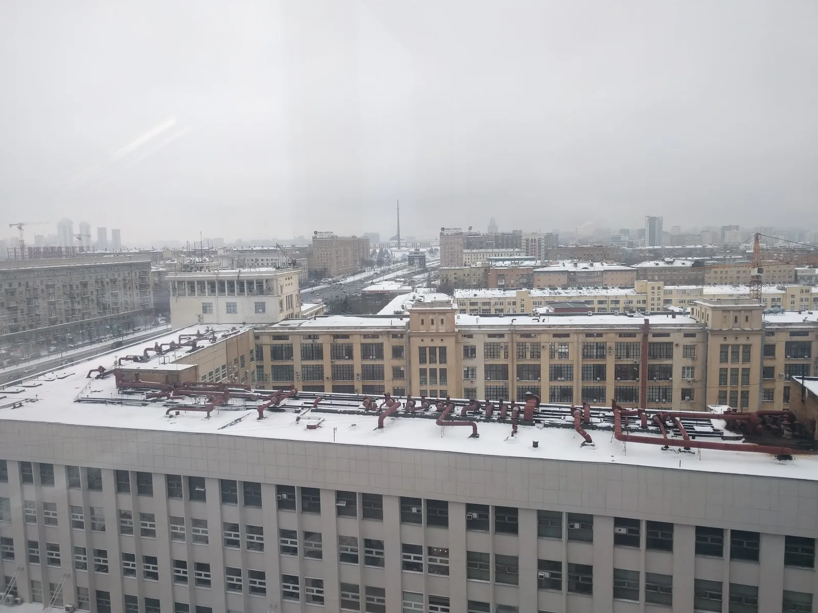 Photo from 12 January 2017