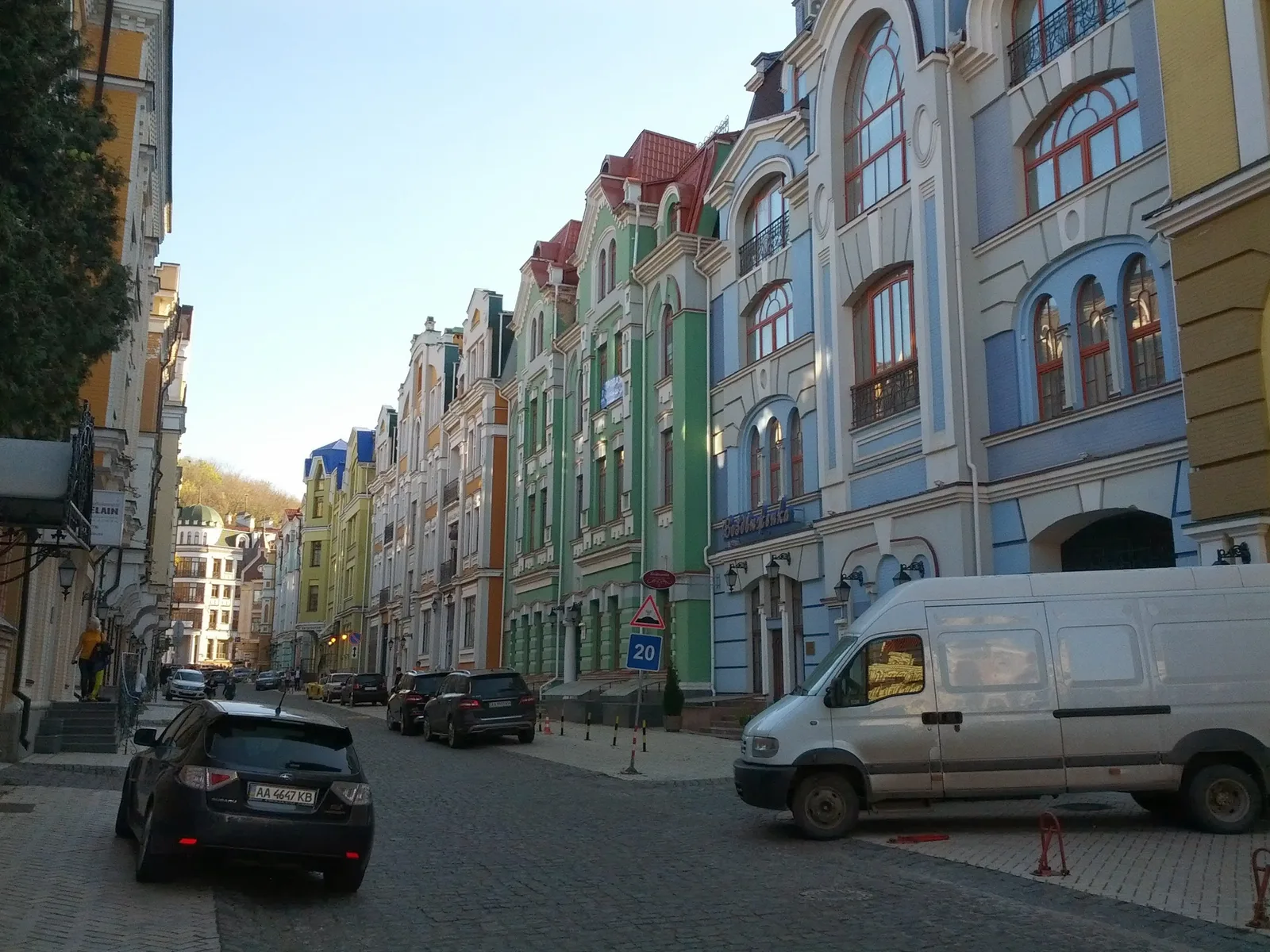 Photo from 29 October 2013