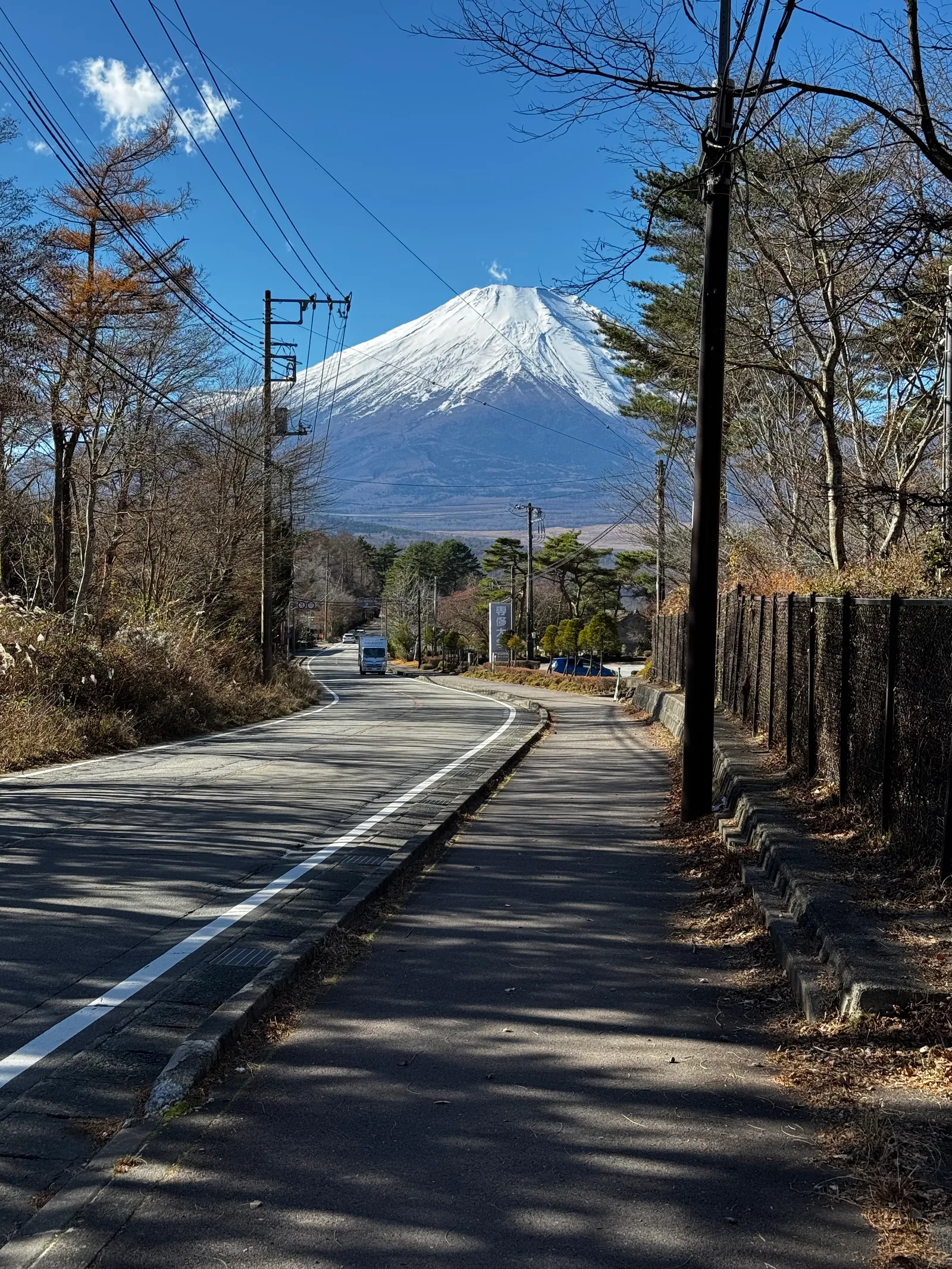 Yamanaka, Japan — 29 November 2024