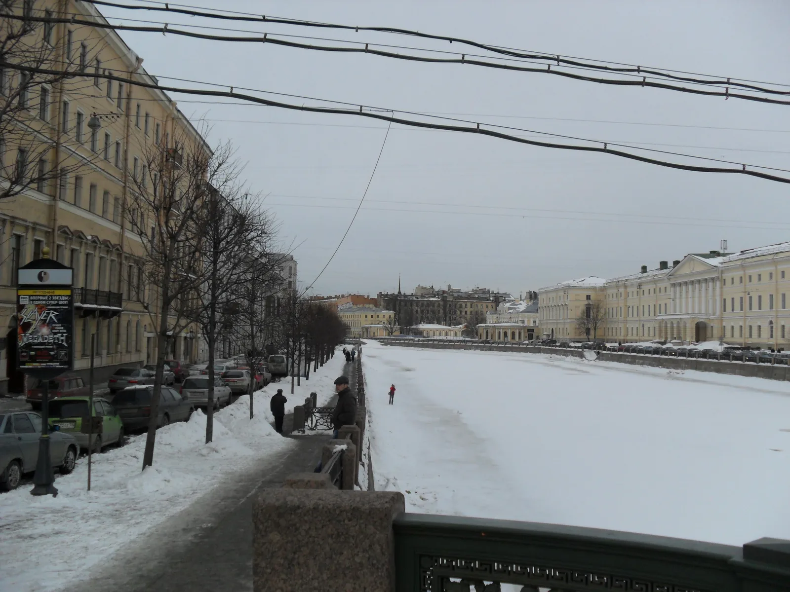 Photo from 7 March 2011