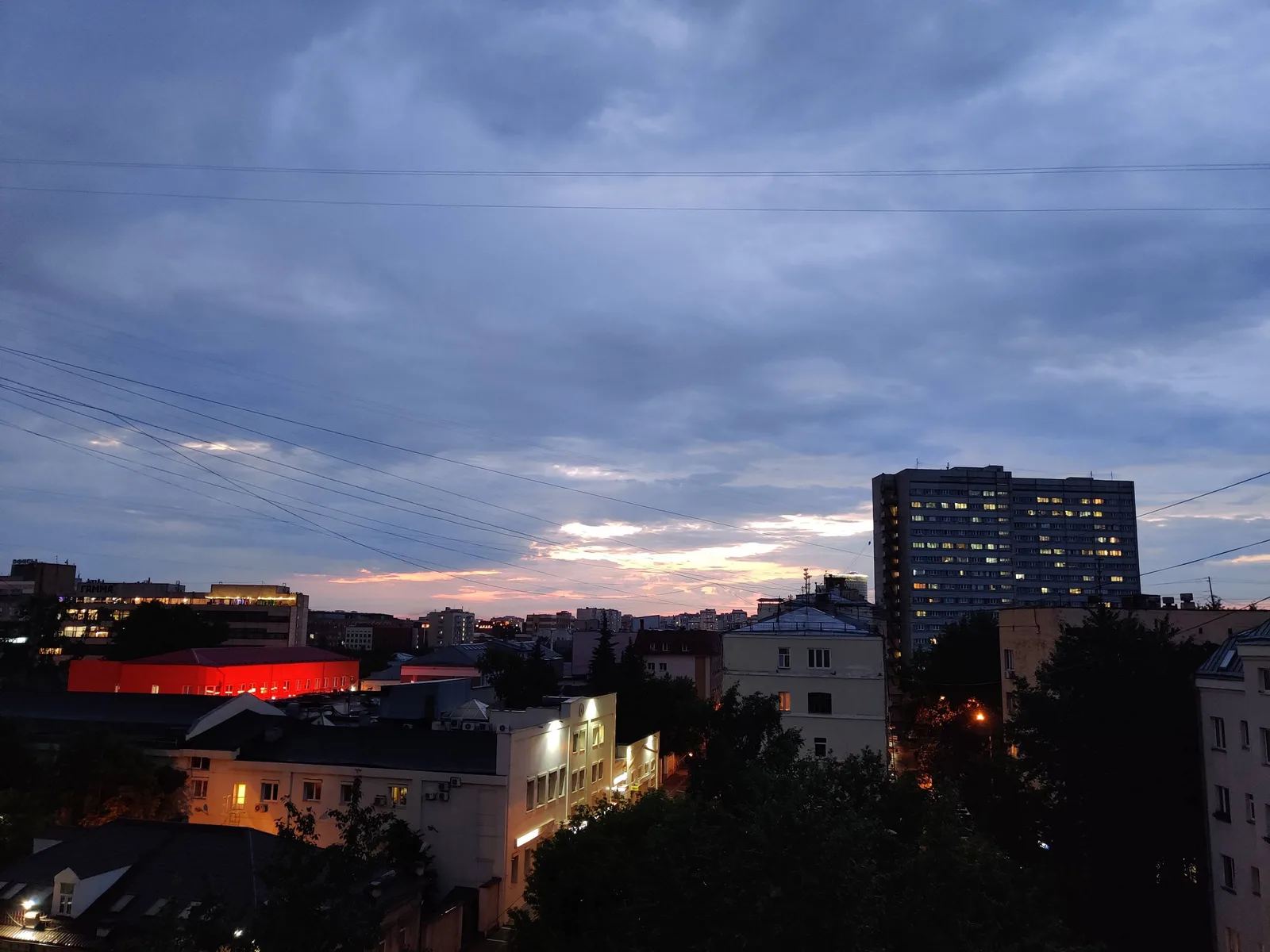 Lefortovo, Russia — 25 June 2020