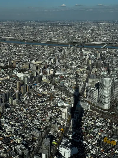 Oshiage, Japan — 2 December 2024
