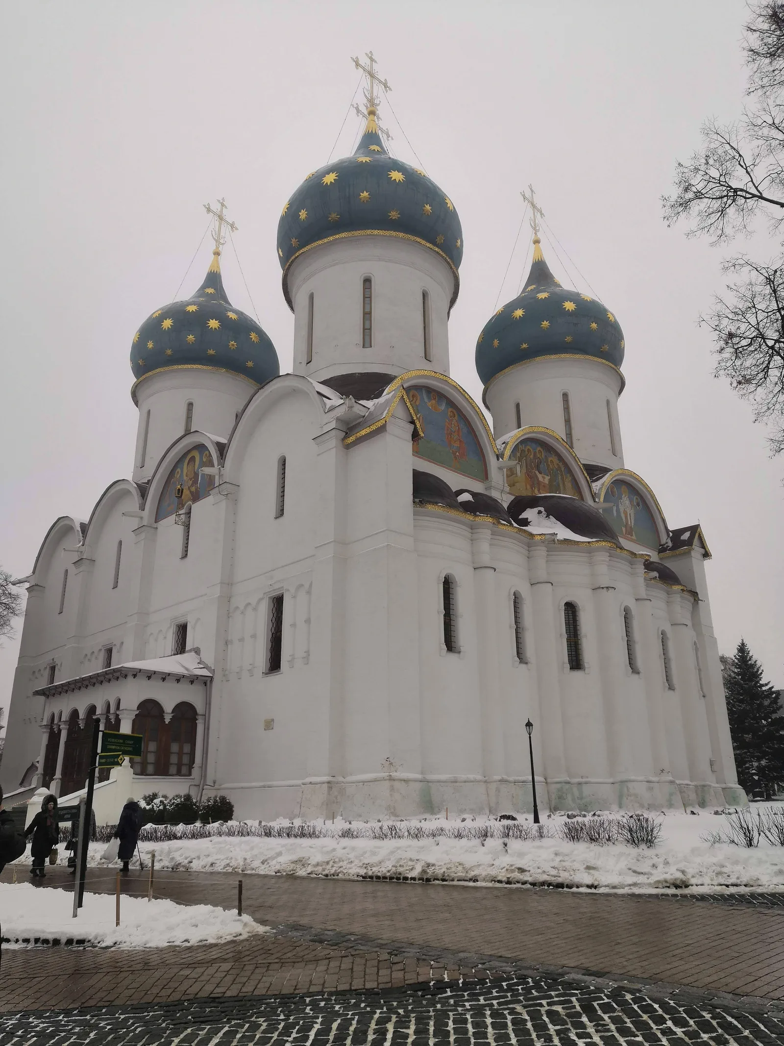 Photo from 2 February 2020