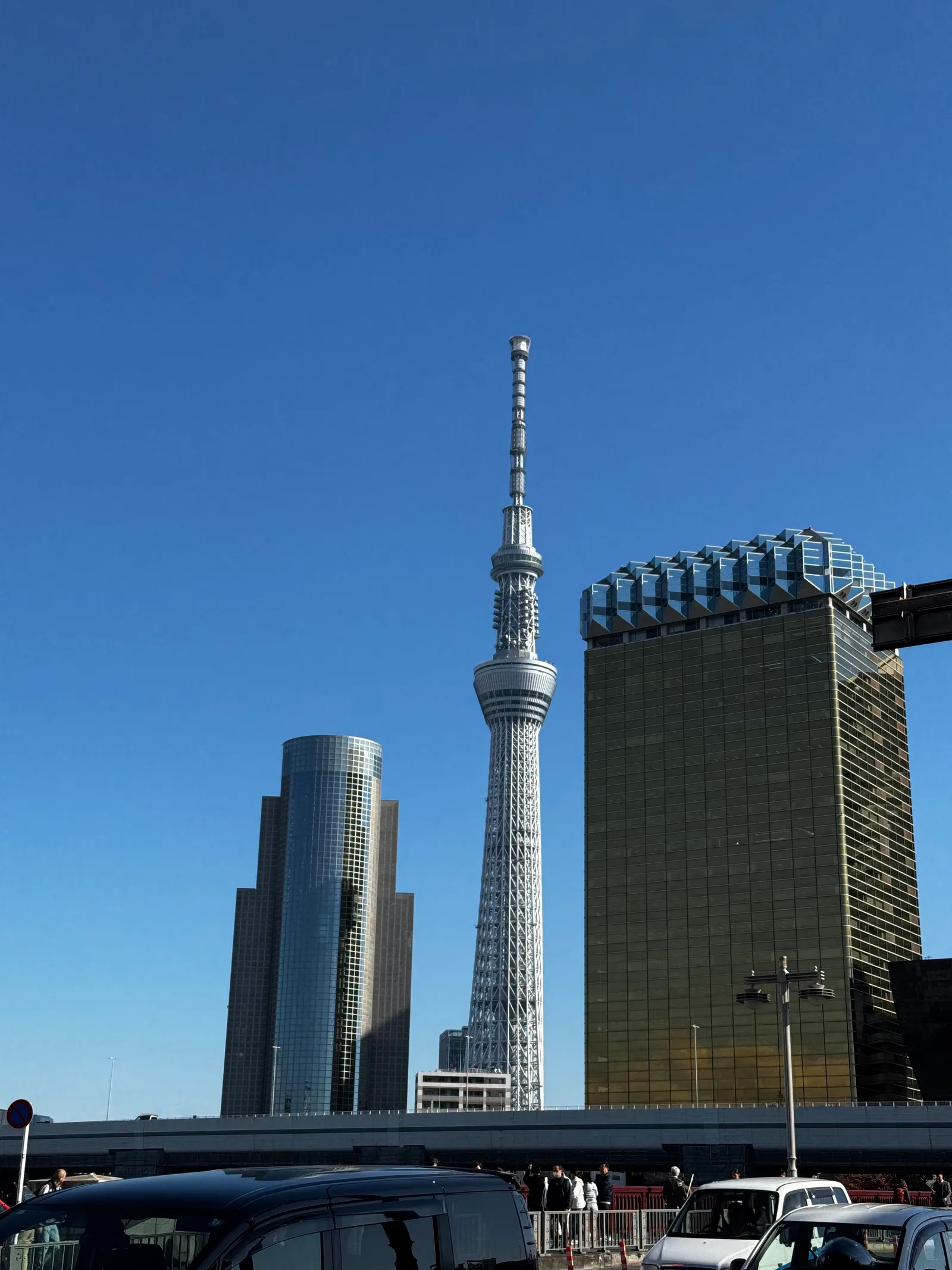 Asakusa, Japan — 2 December 2024