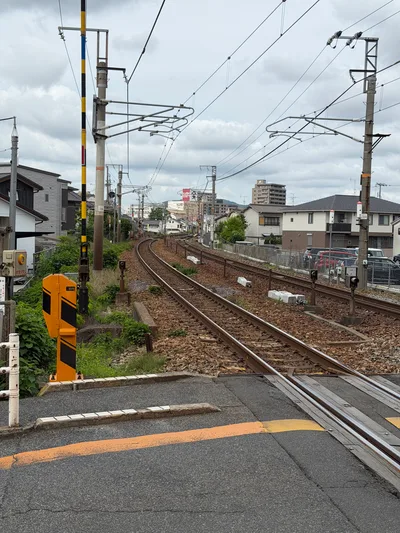 Okayama, Japan — 16 June 2026