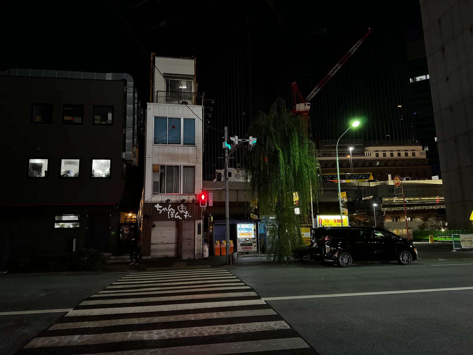 Nihonbashi-Kayabachō, Japan — 1 December 2024