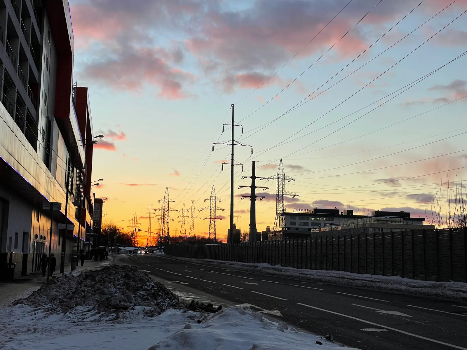 Golovinskiy, Russia — 12 February 2022