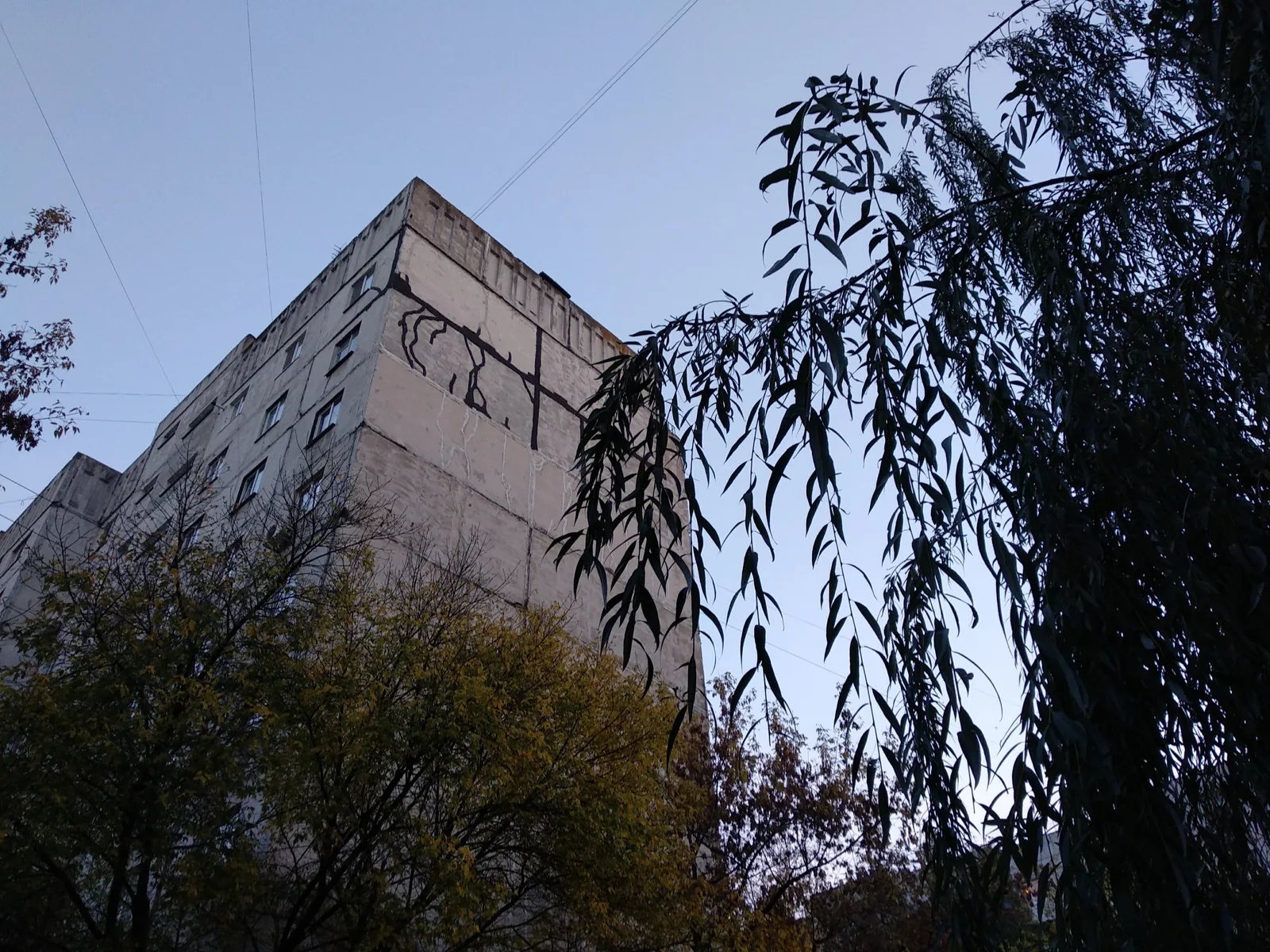 Photo from 19 October 2017