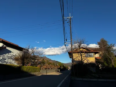 Oshino, Japan — 29 November 2024