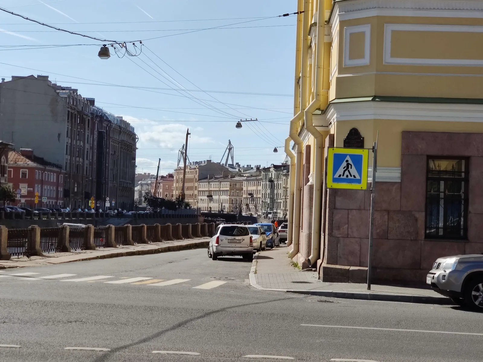 Admiralteisky, Russia — 31 August 2019