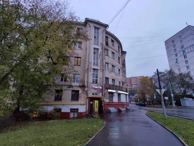 Bogorodskoye, Russia — 29 September 2019