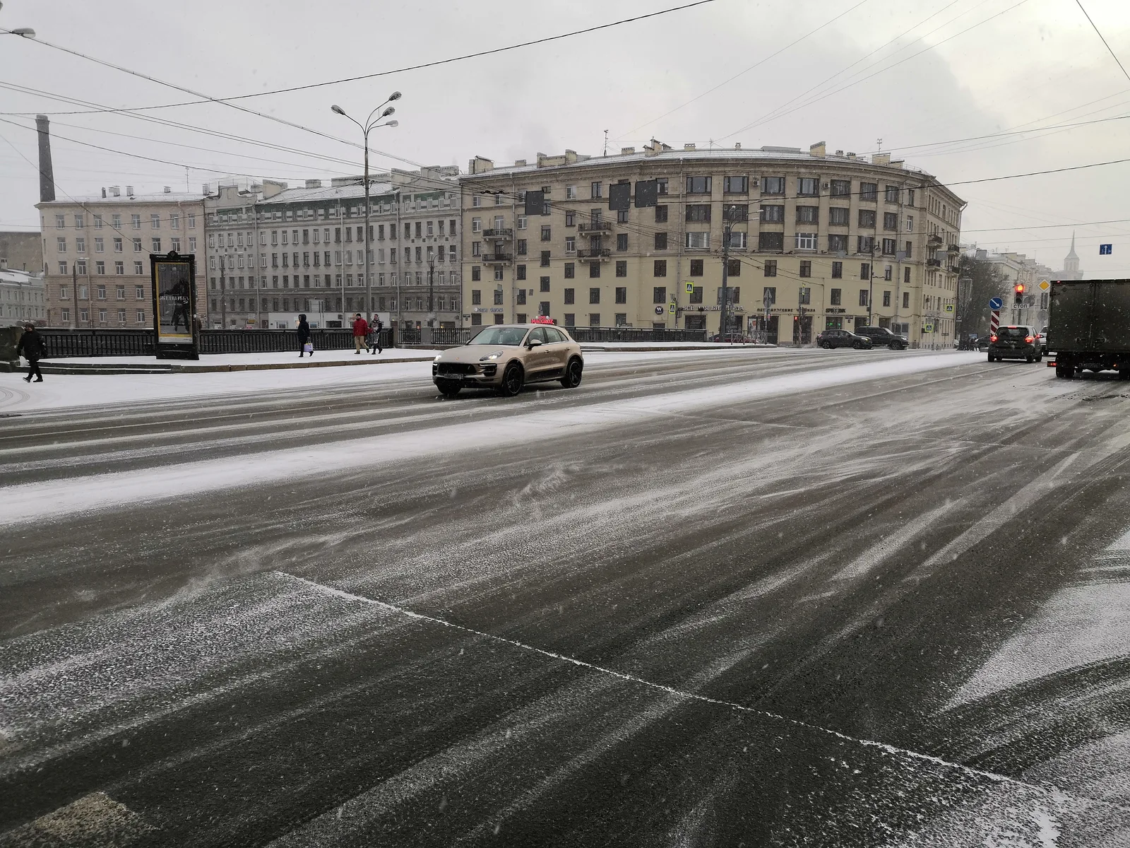Photo from 2 December 2018