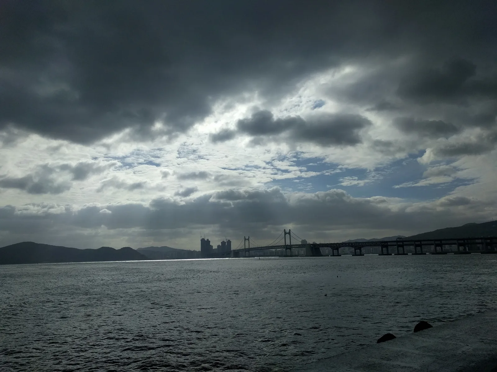 Dongnae, South Korea — 23 October 2016