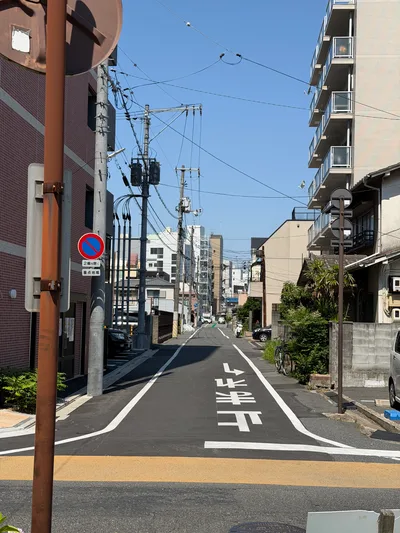 Okayama, Japan — 12 June 2026