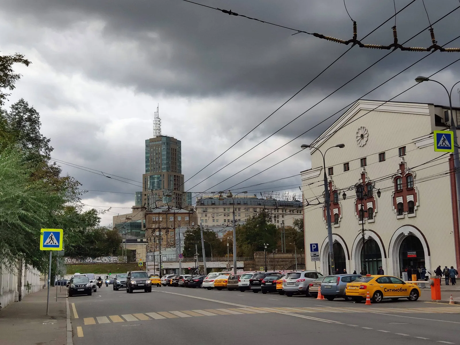 Photo from 15 September 2019