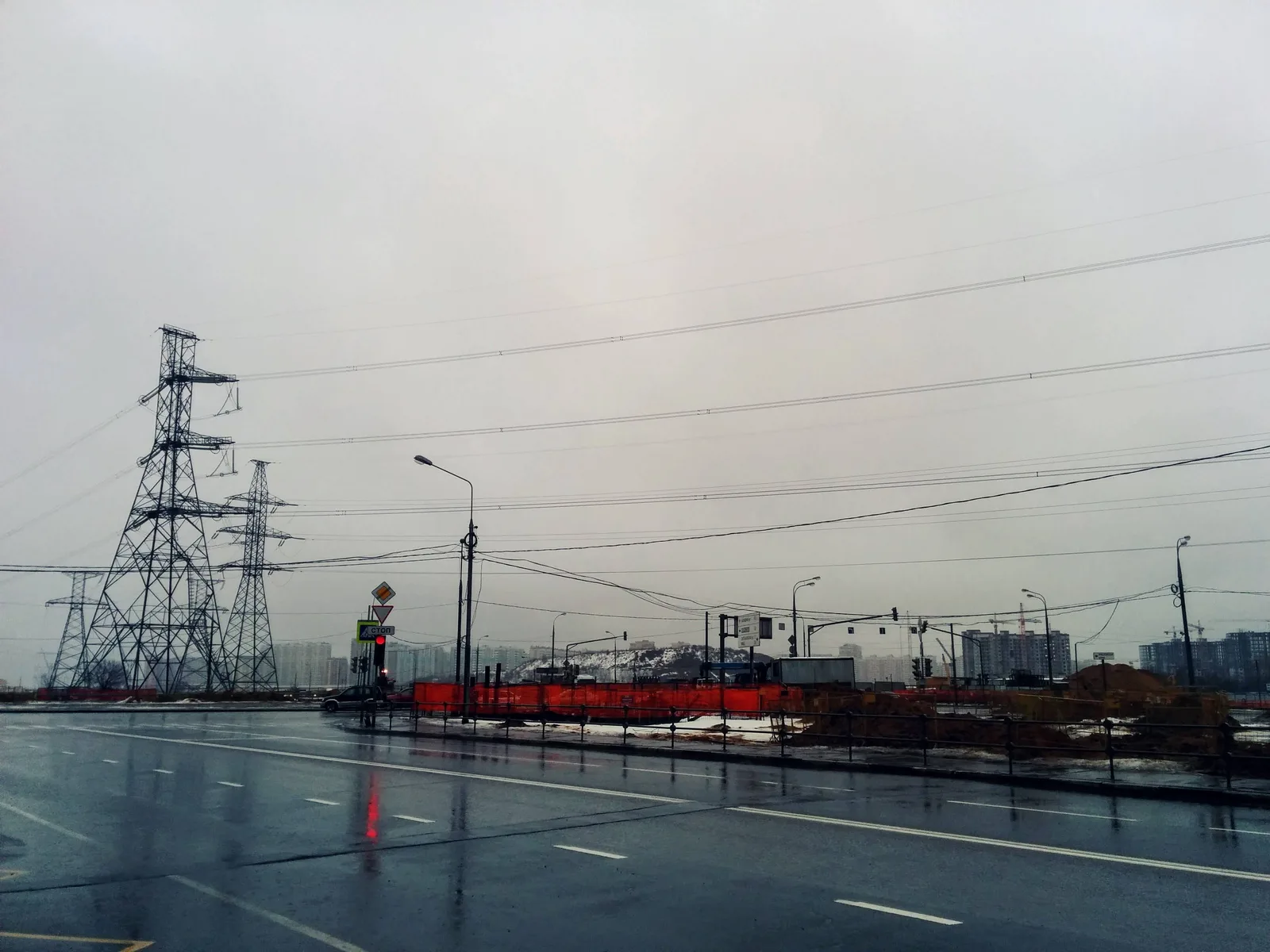 Photo from 16 February 2016