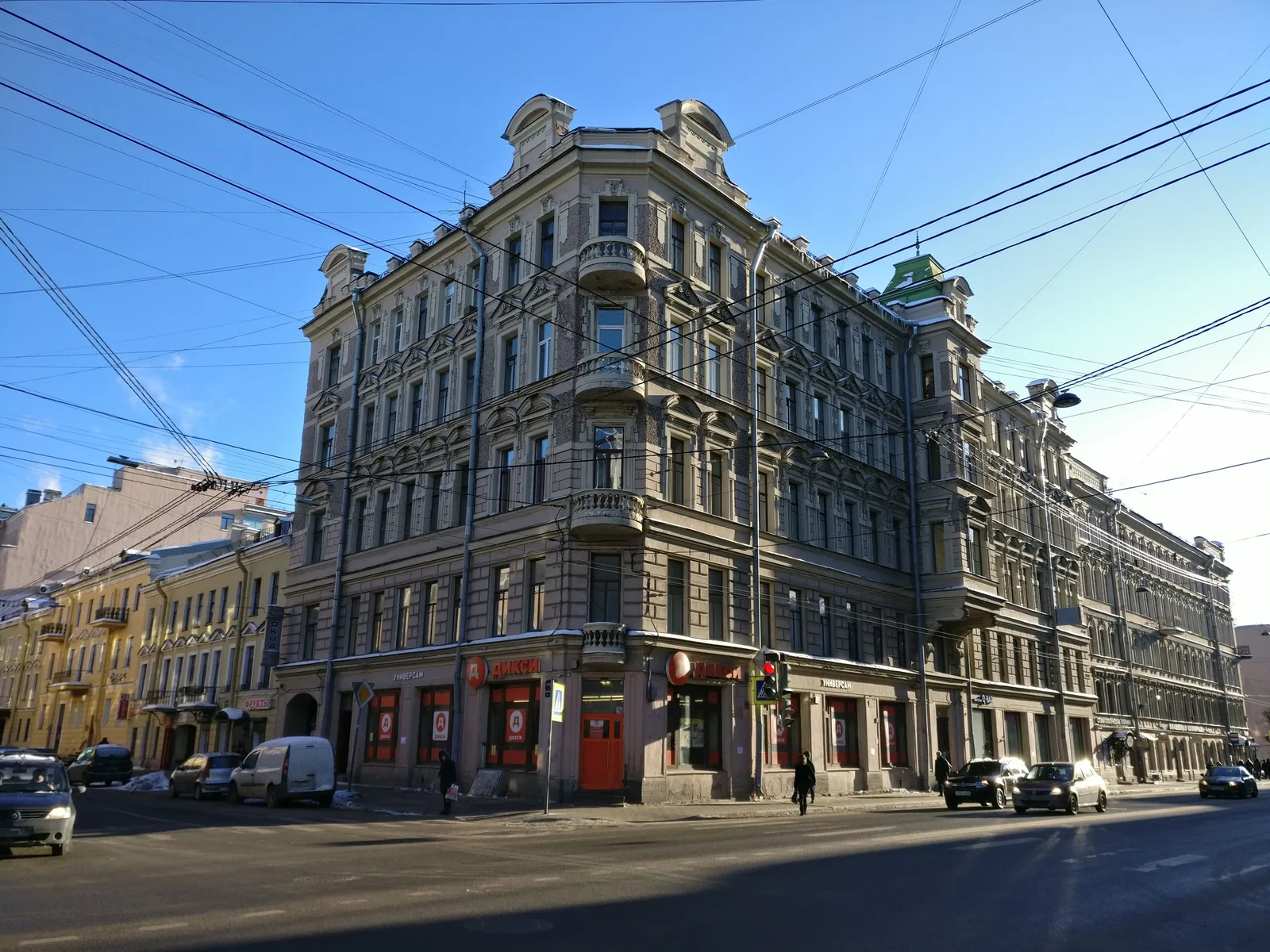 Centralniy, Russia — 24 February 2018