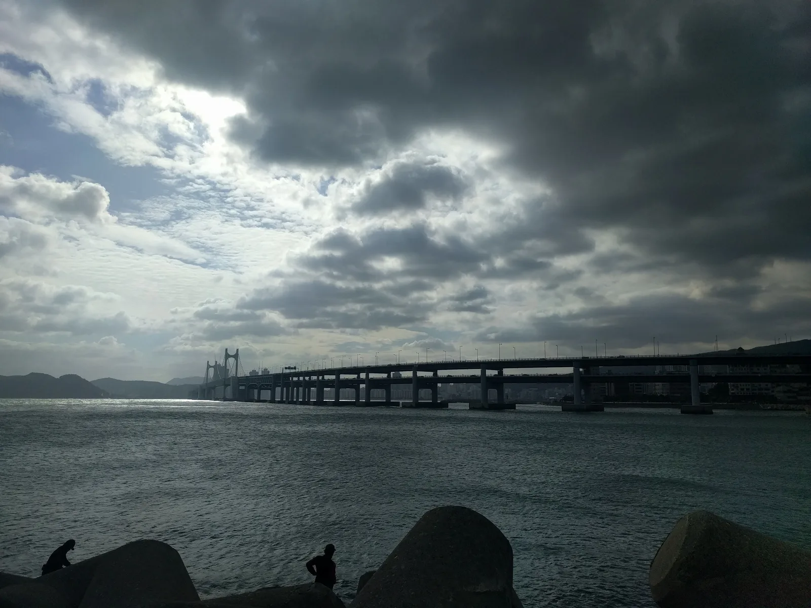 Dongnae, South Korea — 23 October 2016