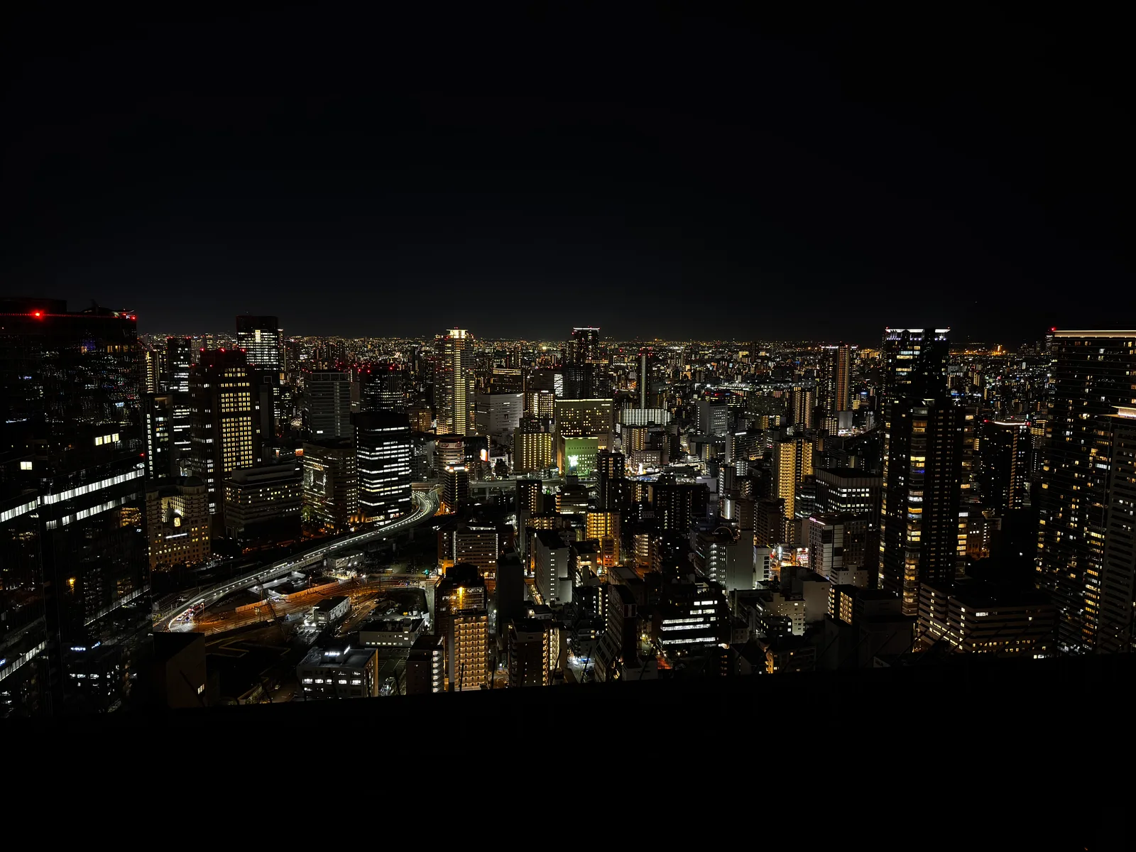 Umeda, Japan — 25 November 2024