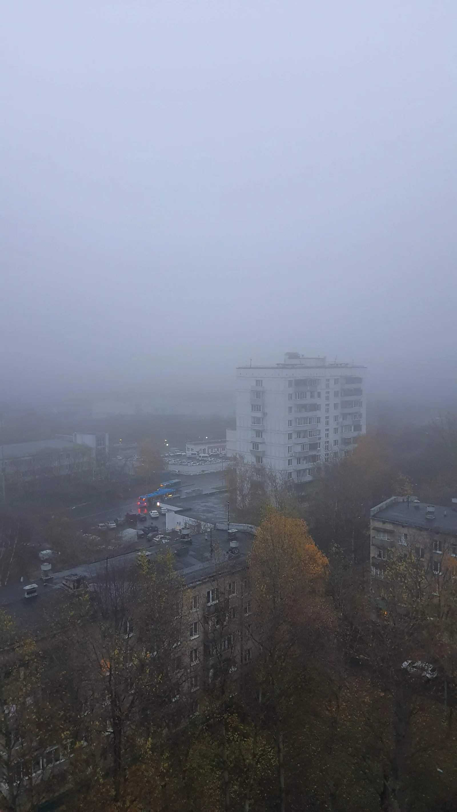 Golovinskiy, Russia — 2 November 2020