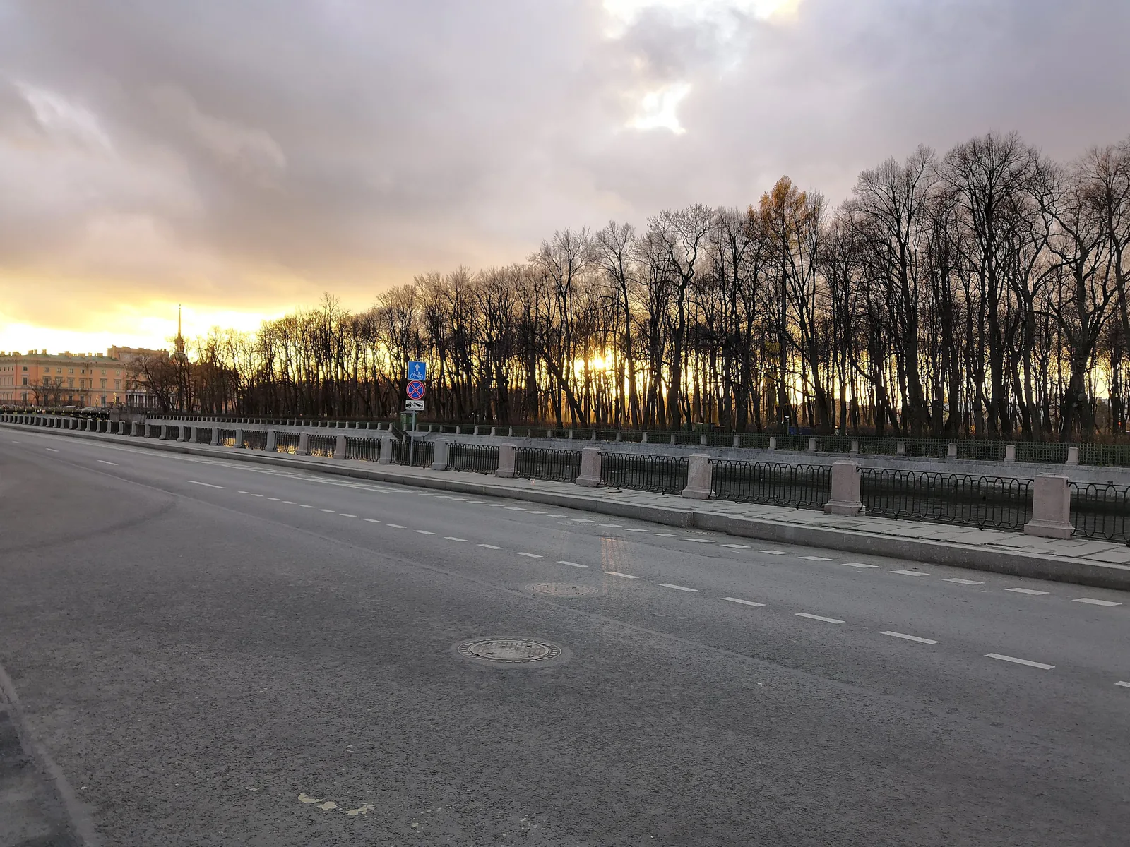 Photo from 24 November 2018