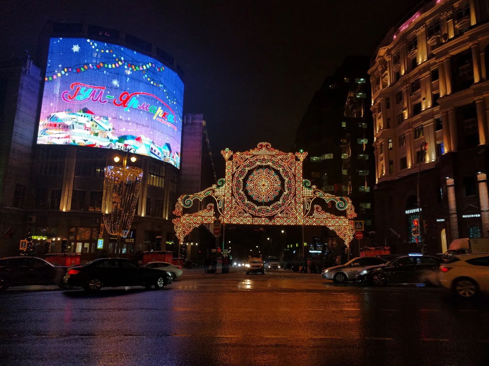 Photo from 5 January 2017