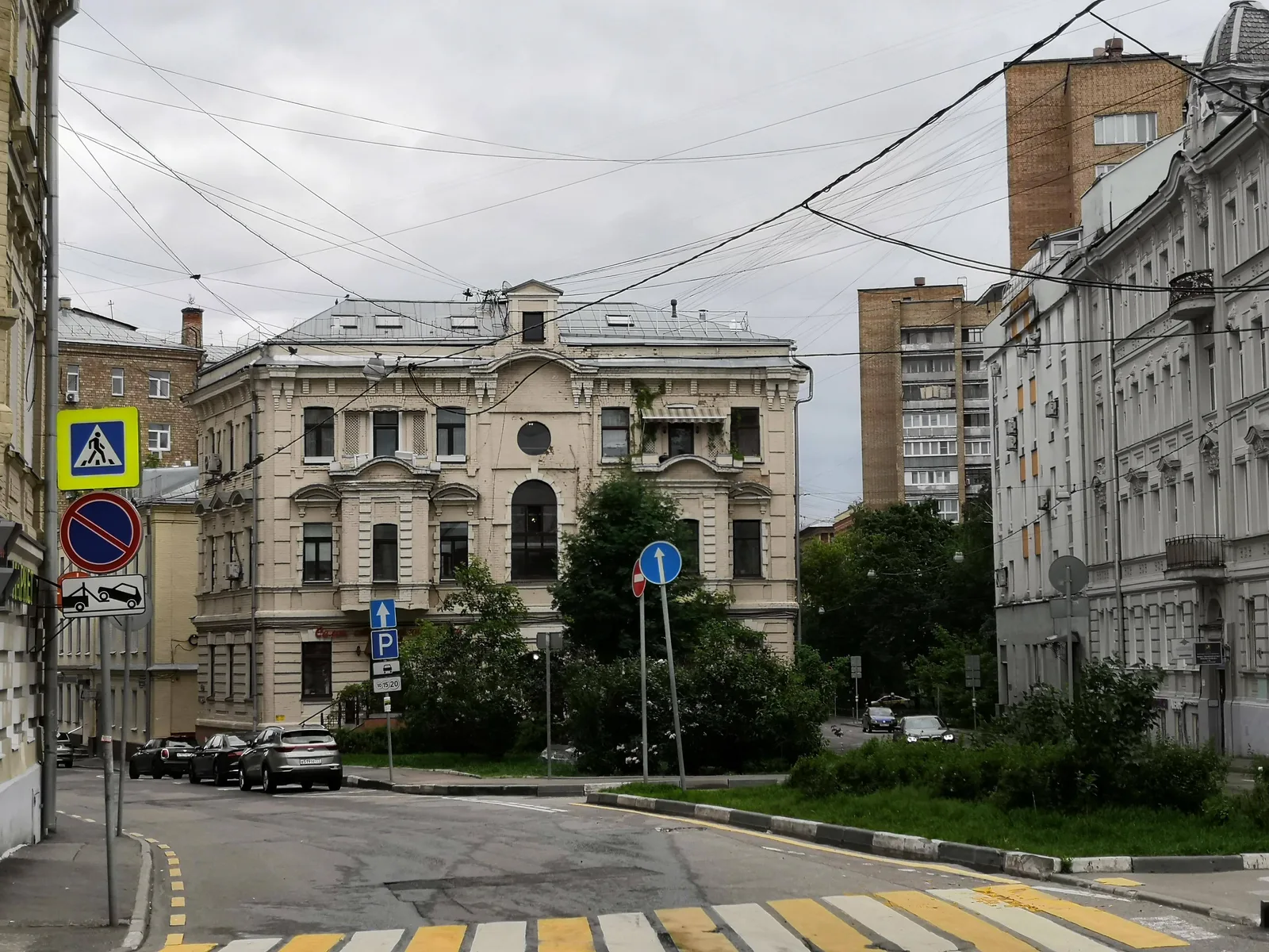Photo from 13 June 2020