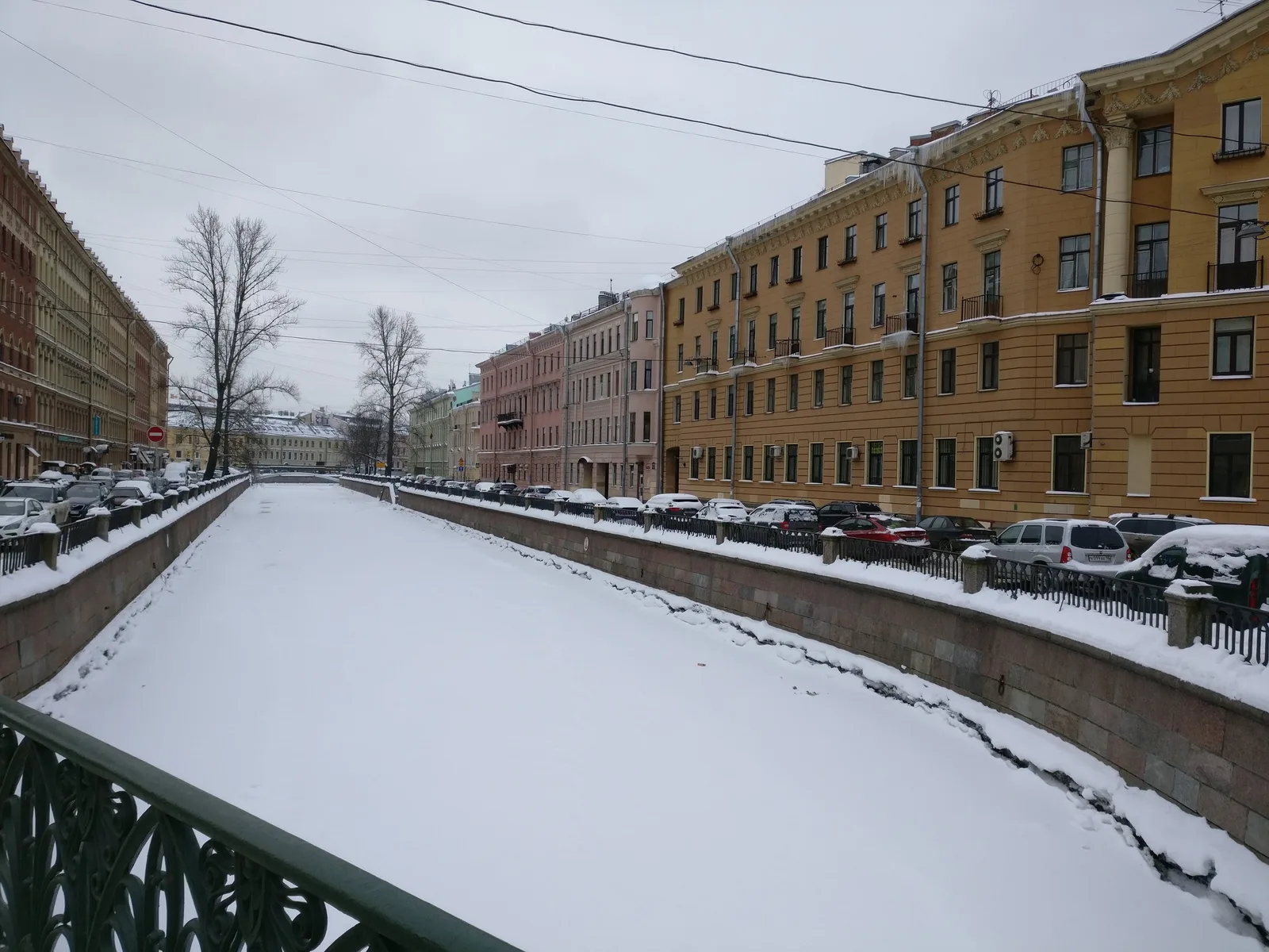 Saint Petersburg, Russia — 10 February 2018