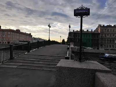 Photo from 17 June 2018
