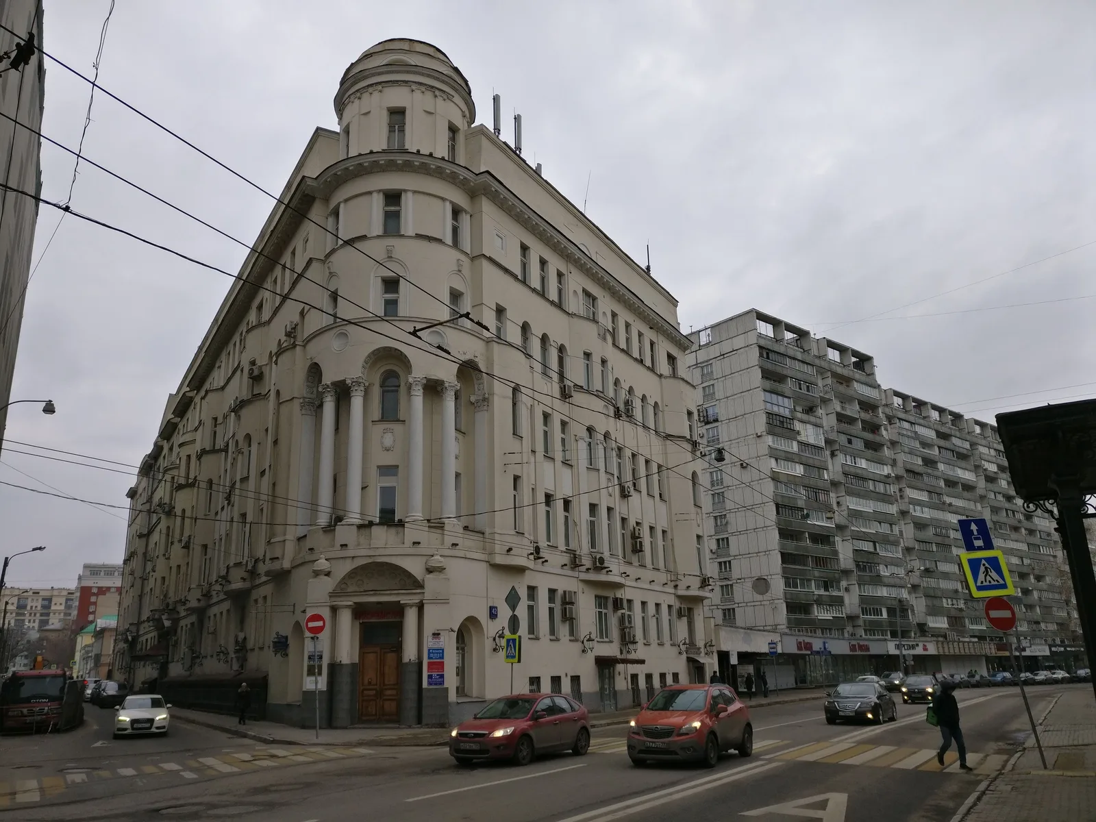 Zamoskvorech’ye, Russia — 5 March 2017