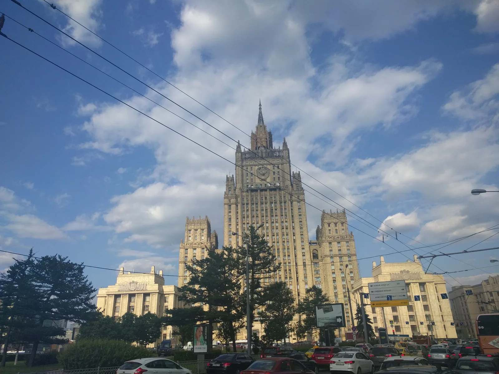 Photo from 2 June 2016