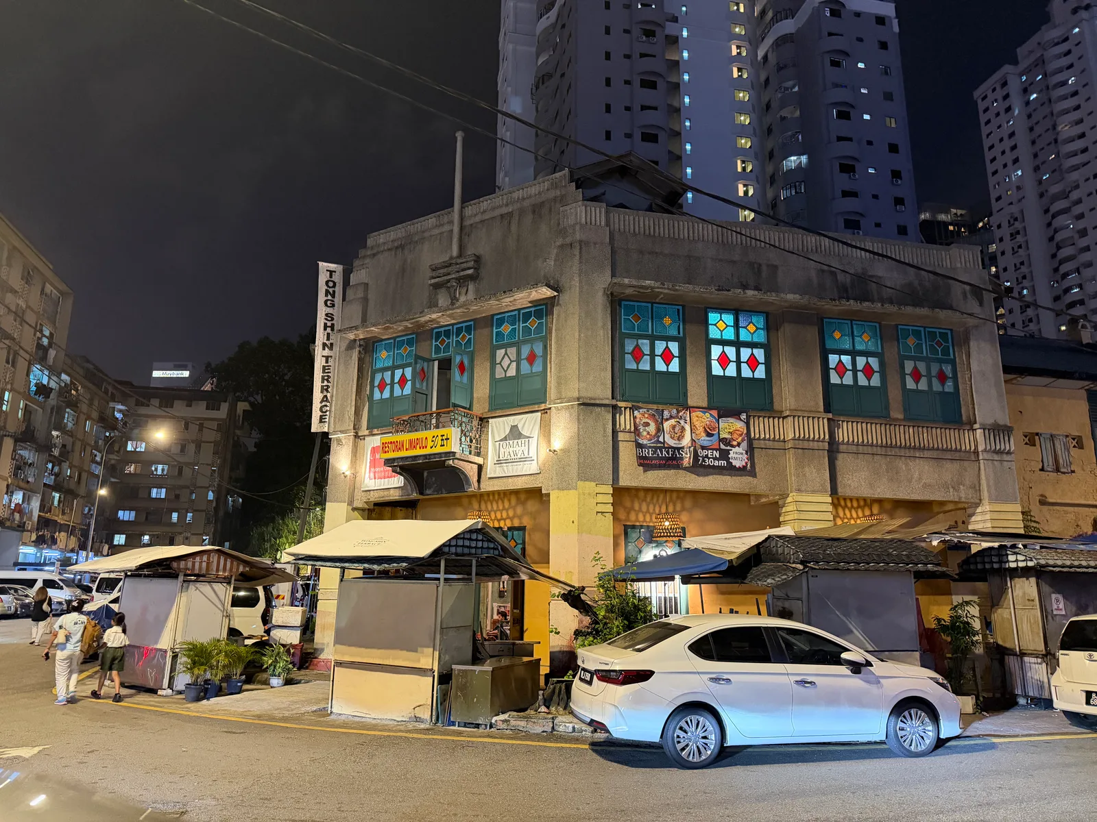 Bukit Bintang, Malaysia — 13 July 2026