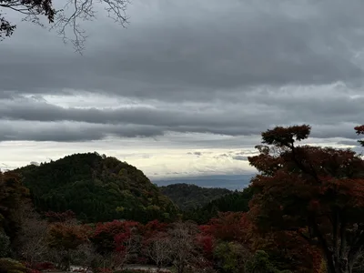 Minoh, Japan — 26 November 2024