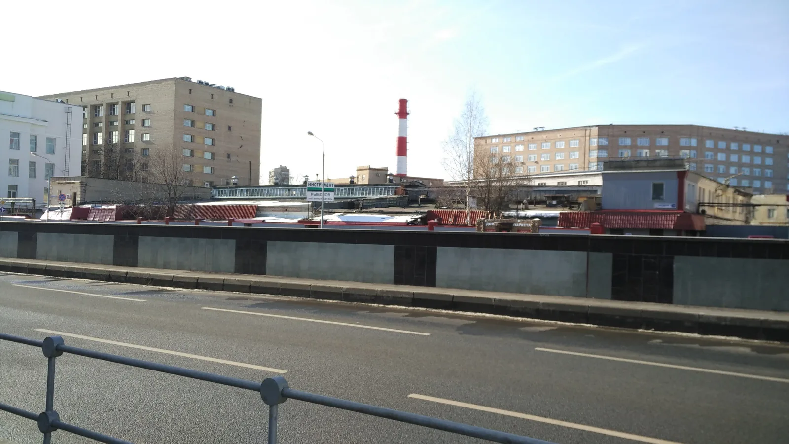 Photo from 28 February 2016
