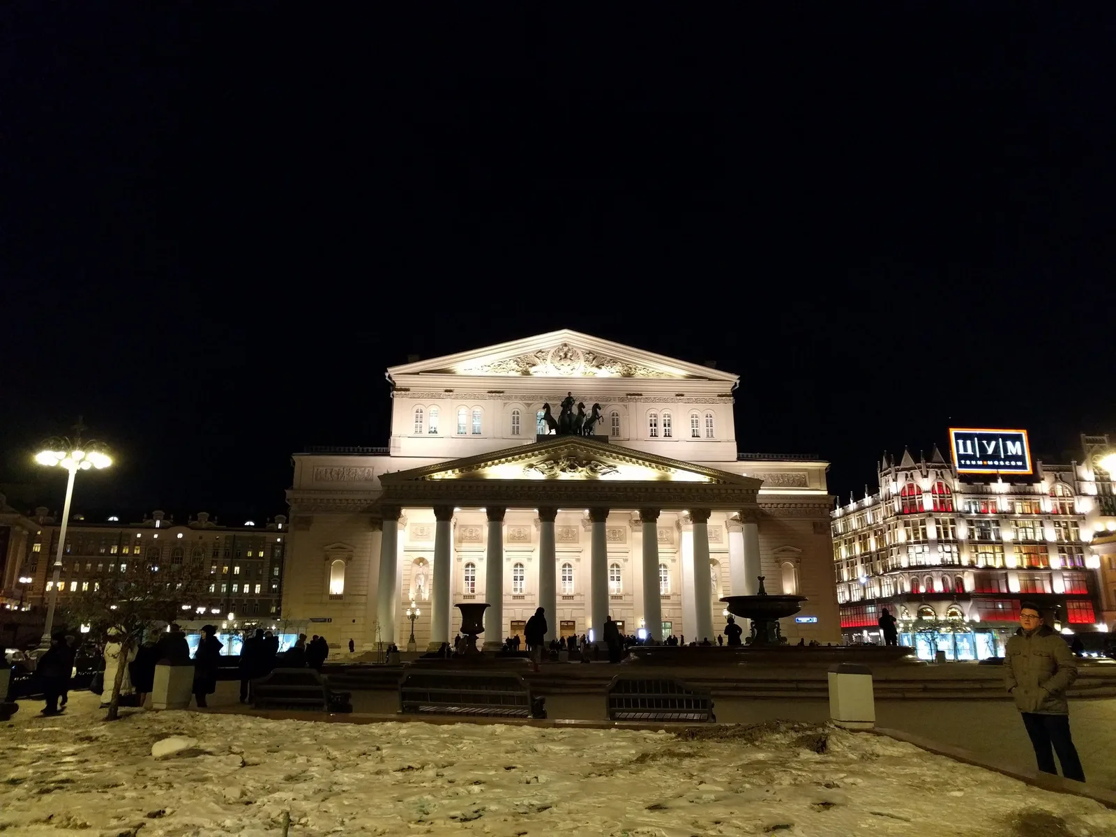 Photo from 23 November 2016