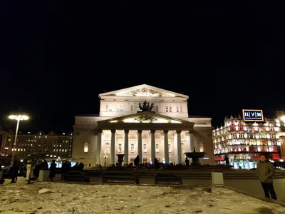 Photo from 23 November 2016