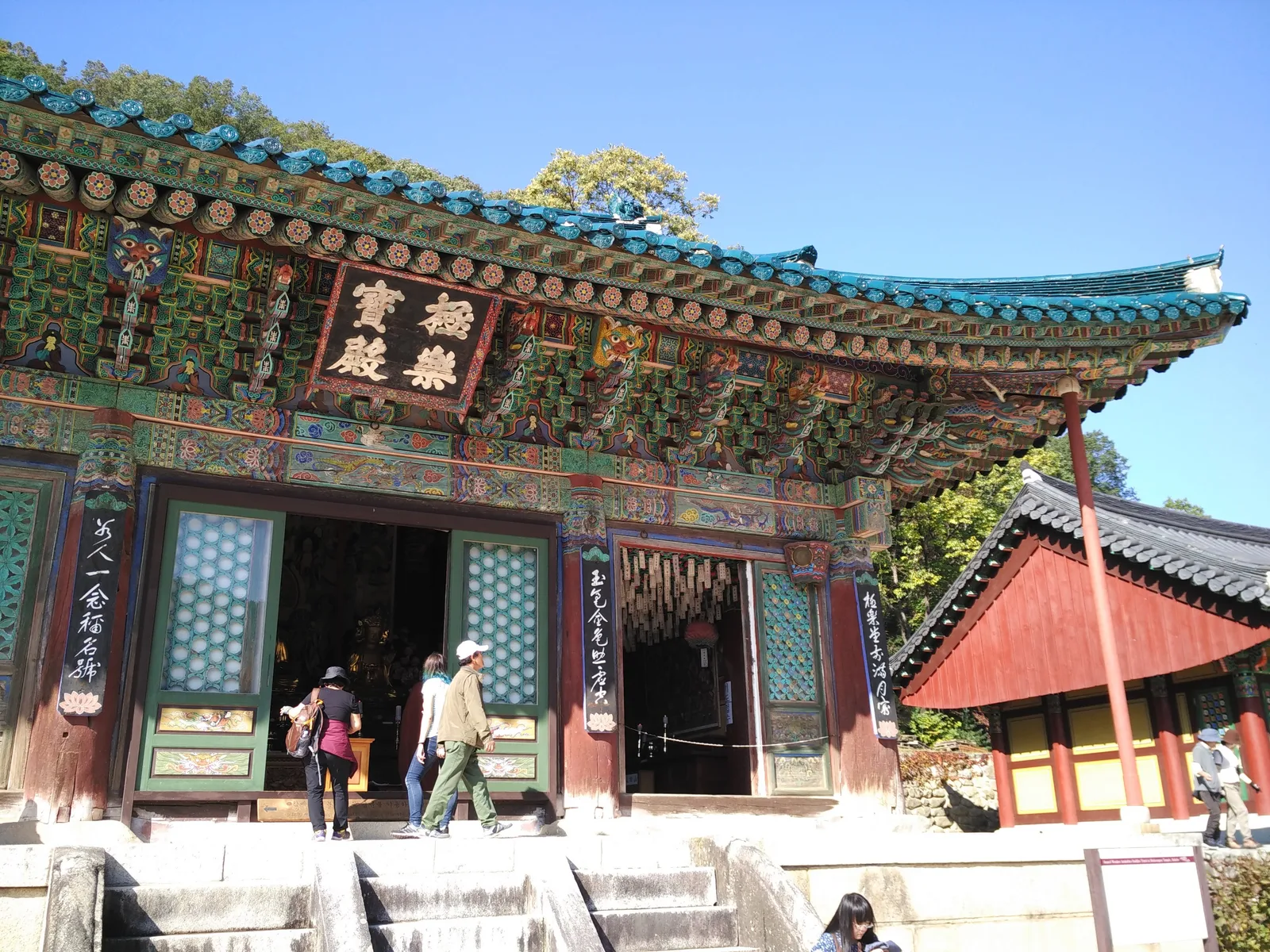 Sokcho, South Korea — 19 October 2016