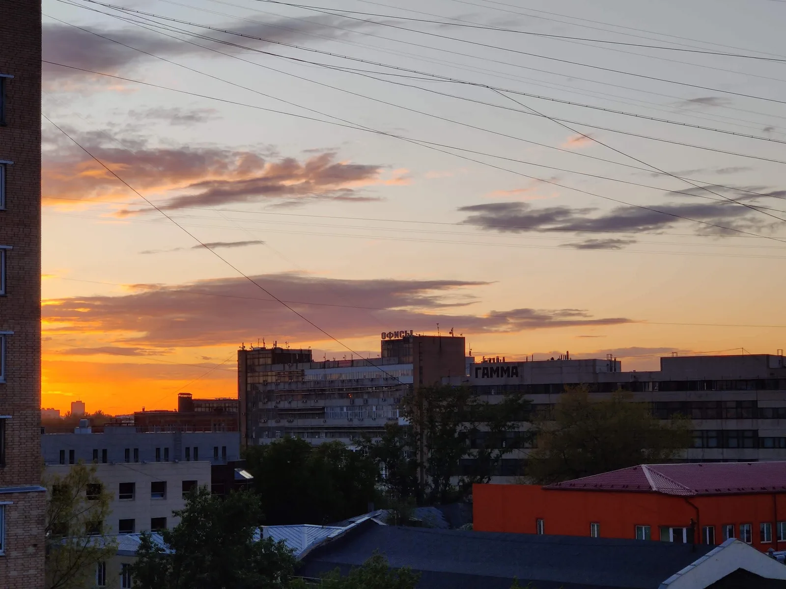 Lefortovo, Russia — 19 May 2020