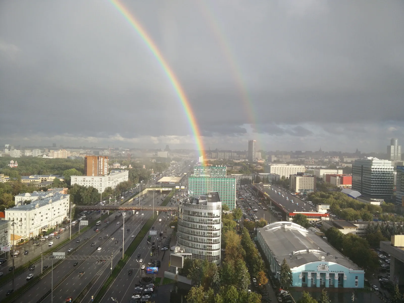 Photo from 7 September 2015