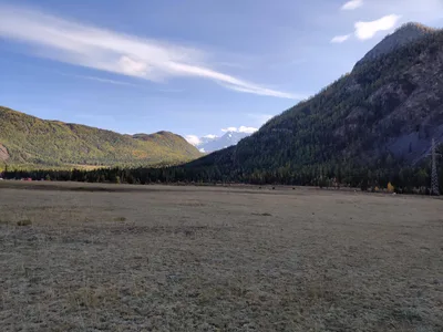 Aktash, Russia — 19 September 2020