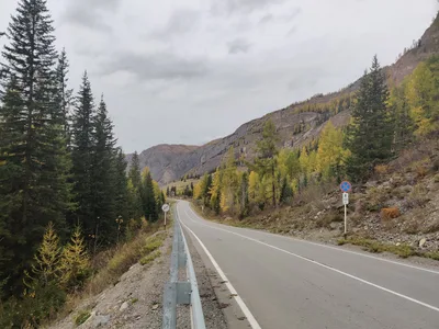 Aktash, Russia — 24 September 2020