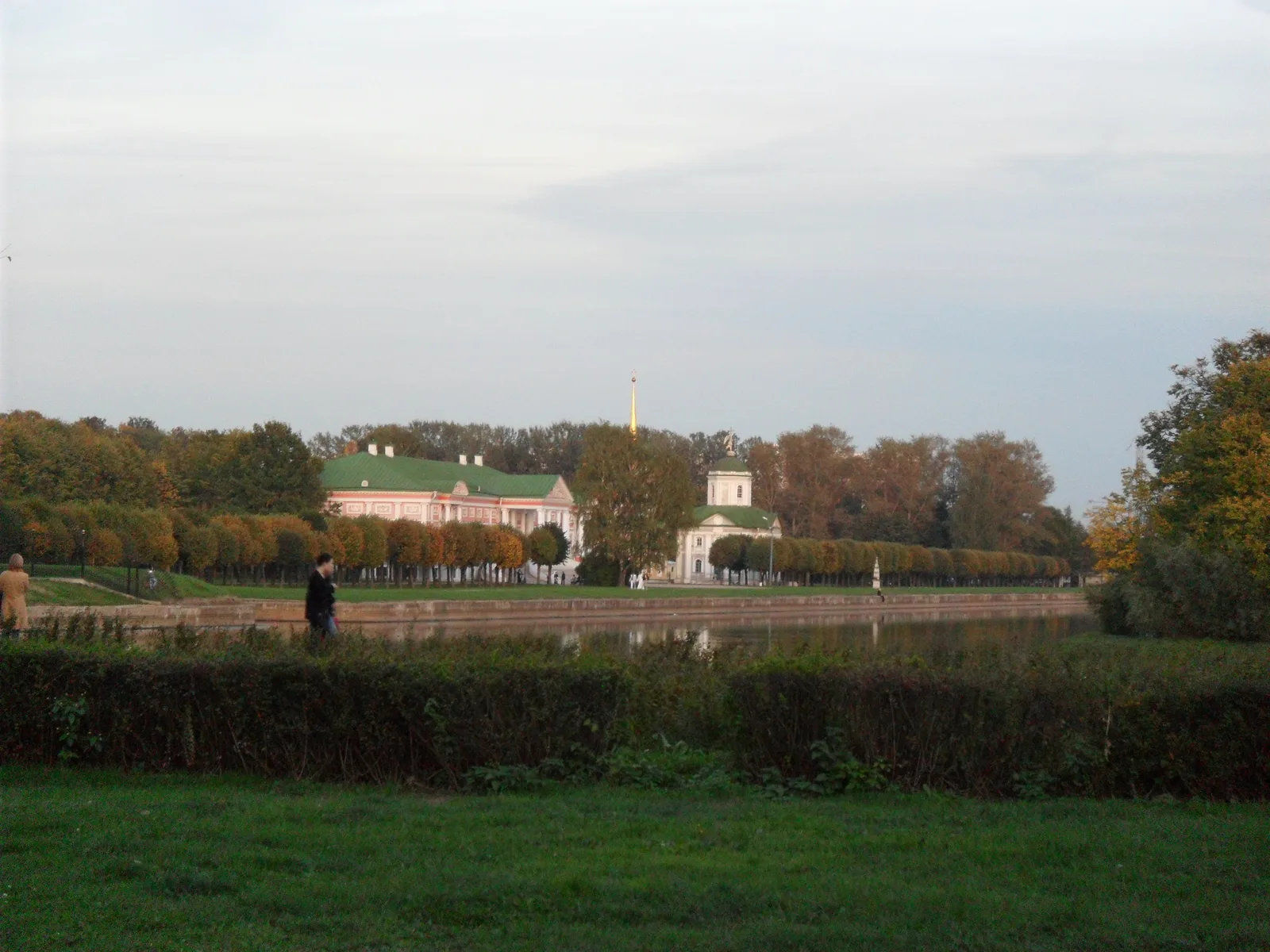 Photo from 17 September 2010