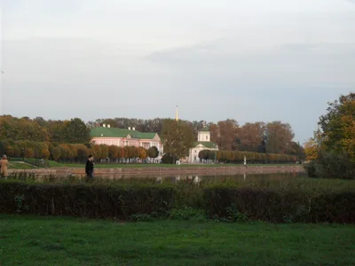 Photo from 17 September 2010